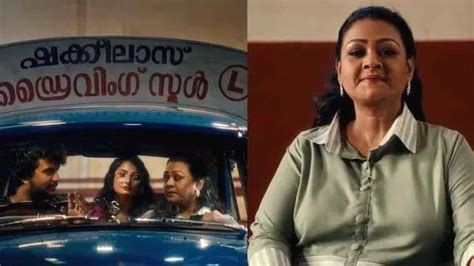 kerala teenage sex video|Shakeelas driving school with sex education; Video goes viral